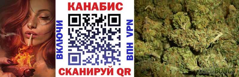Купить наркотики цена Каменск-Уральский COCAIN Мефедрон Вейп ТГК Гашиш
