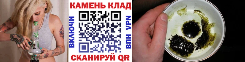 ГАШ убойный  Каменск-Уральский 