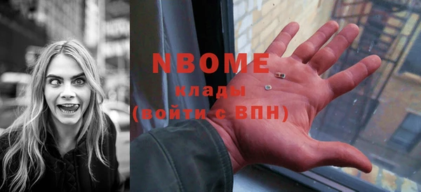 герыч Белоозёрский