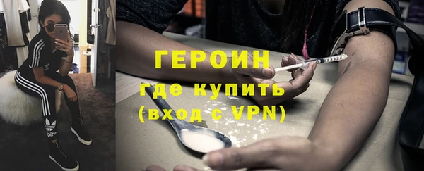 2c-b Богданович