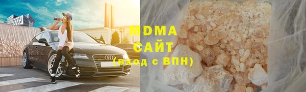 2c-b Богданович
