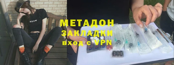 круглые Белокуриха