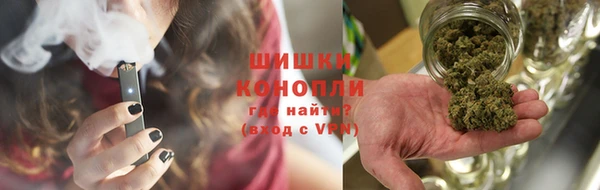 мет Богородицк