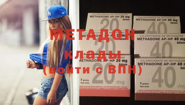 ГАЛЛЮЦИНОГЕННЫЕ ГРИБЫ Беломорск