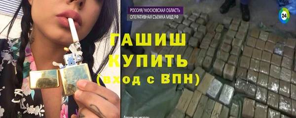 2c-b Богданович