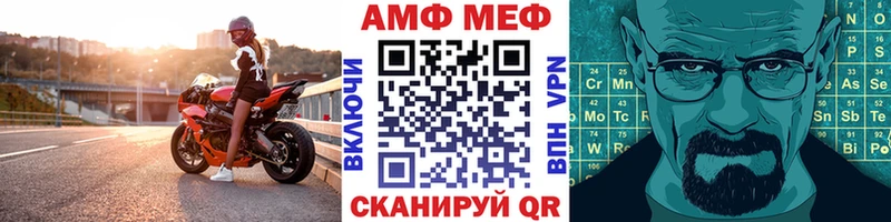 Первитин винт  купить  сайты  Каменск-Уральский 
