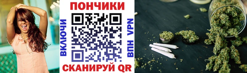 хочу   Каменск-Уральский  Марихуана план 